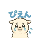 ふわもこアルパカの日常（個別スタンプ：17）