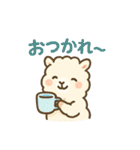 ふわもこアルパカの日常（個別スタンプ：18）