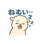 ふわもこアルパカの日常（個別スタンプ：20）