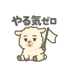 ふわもこアルパカの日常（個別スタンプ：21）