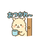 ふわもこアルパカの日常（個別スタンプ：29）