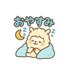 ふわもこアルパカの日常（個別スタンプ：30）