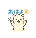 ふわもこアルパカの日常（個別スタンプ：36）
