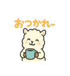 ふわもこアルパカの日常（個別スタンプ：37）