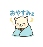 ふわもこアルパカの日常（個別スタンプ：38）