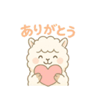 ふわもこアルパカの日常（個別スタンプ：40）