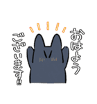 秀さんちのゆるねこ日記2（個別スタンプ：1）
