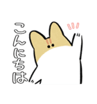 秀さんちのゆるねこ日記2（個別スタンプ：2）