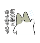 秀さんちのゆるねこ日記2（個別スタンプ：3）