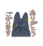 秀さんちのゆるねこ日記2（個別スタンプ：6）