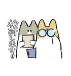秀さんちのゆるねこ日記2（個別スタンプ：13）