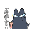 秀さんちのゆるねこ日記2（個別スタンプ：14）