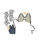 秀さんちのゆるねこ日記2（個別スタンプ：15）
