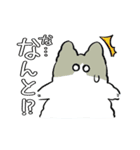 秀さんちのゆるねこ日記2（個別スタンプ：16）