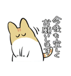 秀さんちのゆるねこ日記2（個別スタンプ：18）