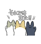 秀さんちのゆるねこ日記2（個別スタンプ：19）