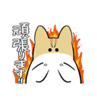 秀さんちのゆるねこ日記2（個別スタンプ：23）