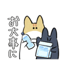 秀さんちのゆるねこ日記2（個別スタンプ：26）