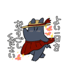 秀さんちのゆるねこ日記2（個別スタンプ：27）