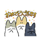 秀さんちのゆるねこ日記2（個別スタンプ：30）
