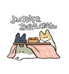 秀さんちのゆるねこ日記2（個別スタンプ：38）