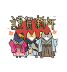 秀さんちのゆるねこ日記2（個別スタンプ：40）