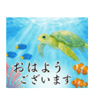 飛び出す【夏】ずっと使える大人のご挨拶（個別スタンプ：3）