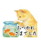 飛び出す【夏】ずっと使える大人のご挨拶（個別スタンプ：7）