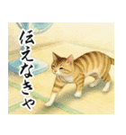 飛び出す【夏】ずっと使える大人のご挨拶（個別スタンプ：9）
