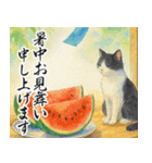 飛び出す【夏】ずっと使える大人のご挨拶（個別スタンプ：10）