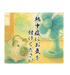 飛び出す【夏】ずっと使える大人のご挨拶（個別スタンプ：12）