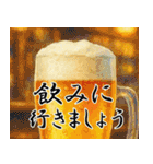 飛び出す【夏】ずっと使える大人のご挨拶（個別スタンプ：21）