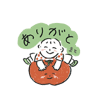 ぼくのゆるっとダジャレなスタンプ（個別スタンプ：2）