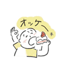 ぼくのゆるっとダジャレなスタンプ（個別スタンプ：5）