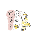 ぼくのゆるっとダジャレなスタンプ（個別スタンプ：6）