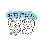 ぼくのゆるっとダジャレなスタンプ（個別スタンプ：7）