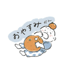 ぼくのゆるっとダジャレなスタンプ（個別スタンプ：8）