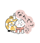 ぼくのゆるっとダジャレなスタンプ（個別スタンプ：15）