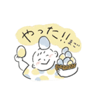 ぼくのゆるっとダジャレなスタンプ（個別スタンプ：19）