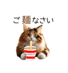 毎日猫⭐︎食べ物ダジャレ（個別スタンプ：15）