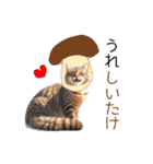 毎日猫⭐︎食べ物ダジャレ（個別スタンプ：25）
