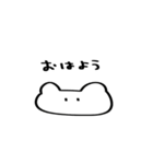 パンの中におにぎり（個別スタンプ：1）