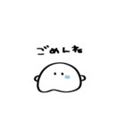 パンの中におにぎり（個別スタンプ：2）