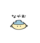 パンの中におにぎり（個別スタンプ：3）