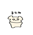 パンの中におにぎり（個別スタンプ：9）