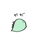 パンの中におにぎり（個別スタンプ：11）