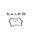 パンの中におにぎり（個別スタンプ：13）