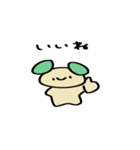 パンの中におにぎり（個別スタンプ：14）