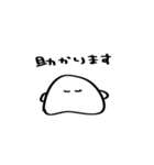 パンの中におにぎり（個別スタンプ：15）