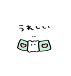 パンの中におにぎり（個別スタンプ：17）